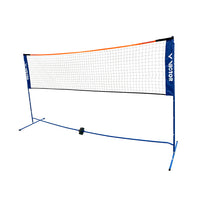 Victor Mini Badminton Net