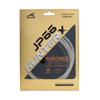 Hundred JP-66 HUNTER X 10m - 0,65mm Badminton Saite