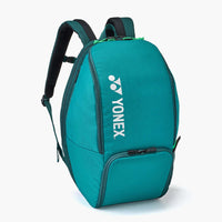 Yonex Pro Rucksack (30 L) Dunkelgrün